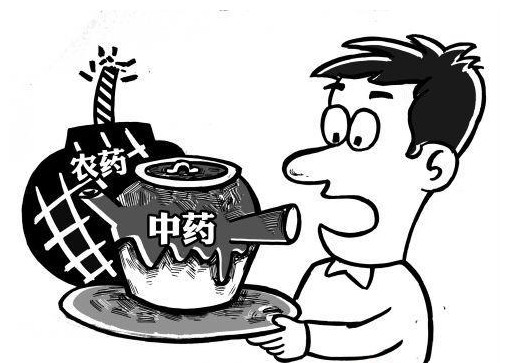 同仁堂陷农药残留漩涡 产品质量引质疑(组图)-搜狐苏州